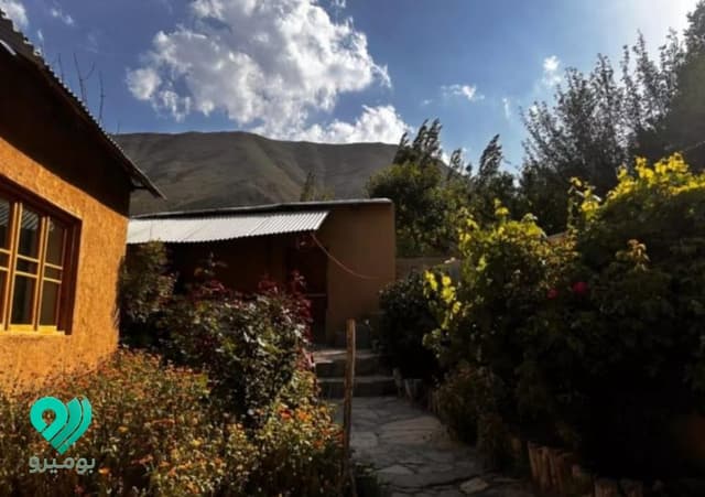 accommodation image